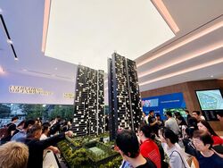 The Orie (D12), Condominium #444305971